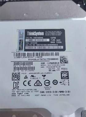 联想ThinkSystem 7XB7A00046 00YK035 10T 10TB 7.2K SAS 12G硬盘