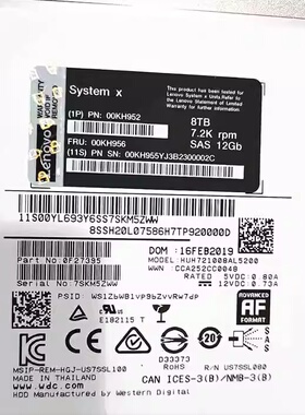 IBM 00KH956 00KH952 8TB 12G SAS HGST硬盘日立 HUH721008AL5200