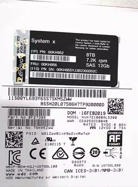 8TSAS12G00KH952HUH721008AL