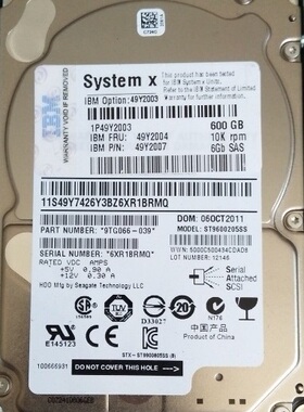IBM 49Y2003 49Y2004 600G 10K SAS 2.5硬盘90Y8873硬盘现货