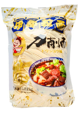 伊都1.1kg刀削面餐饮湿面