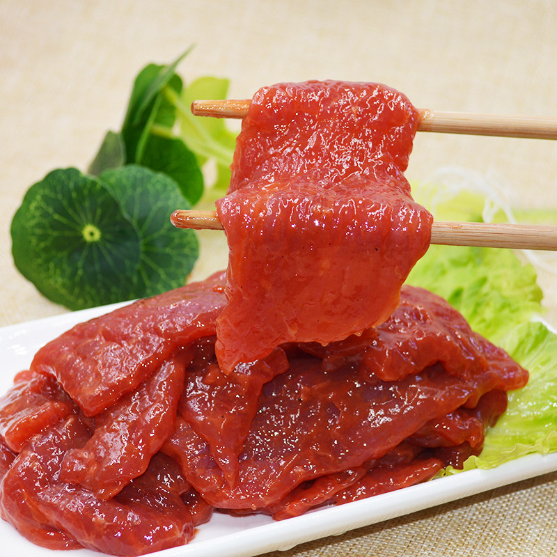 重庆火锅食材  嫩牛肉  150g 鲜嫩牛肉火锅菜