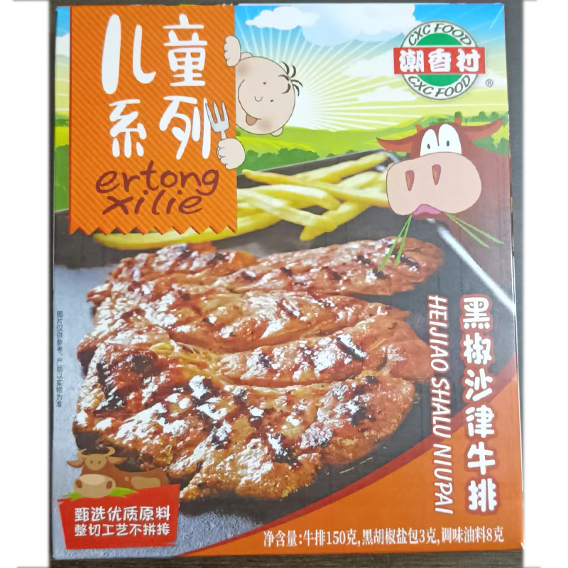 潮香村牛排黑椒沙律牛排150g黑椒味半成品牛扒速冻超市款
