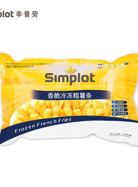 辛普劳Simplot薯条冷冻半成品小吃空气炸锅美食Frozen Fries