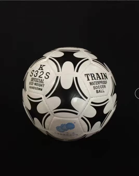 Ballon de football - Ref 6390 Image 5