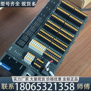MC532CS支持EtherCAT32轴议价 适用雷赛中型PLC