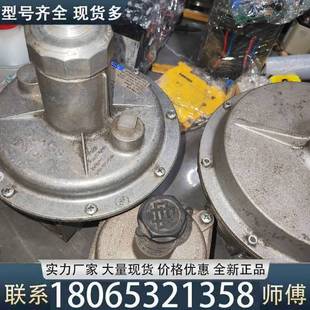 FRS 適用FUNDS DN40 減壓閥 MADAS議價 515