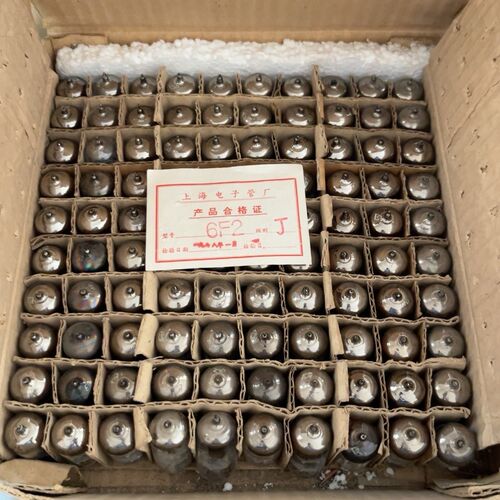 库存一盒100只上海6F2电子管 直代ECF80 6U8A