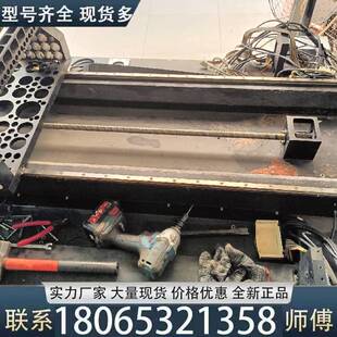 機臺議價 適用機架滑臺貼片機使用