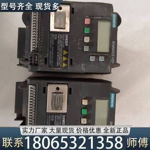 适用西门子 成色型议价 v20变频器 1.5kw380v