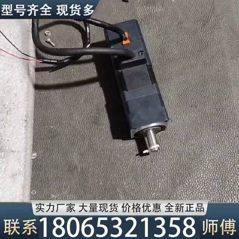 适用拆机件ASM46MA2-H100功能正常，有瑕疵议价