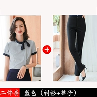 Синяя рубашка, черные штаны