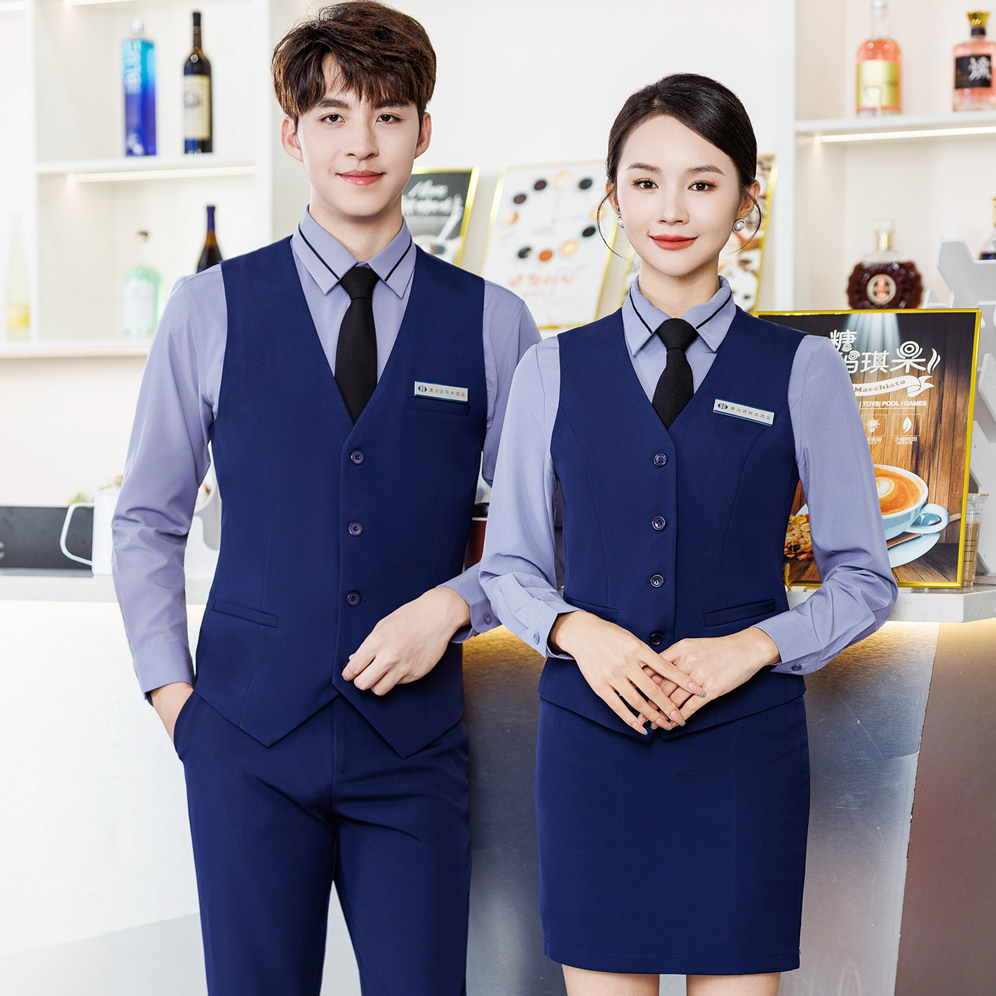 饭店前台球接待服务员工作服衬衫酒吧ktv酒店餐饮蓝马甲套装工装