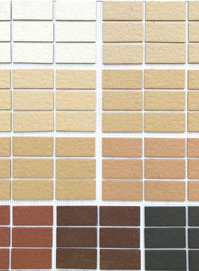 佛山外墙砖瓷砖墙砖纸皮砖通体砖别墅砖乡村室外墙砖45 95包邮