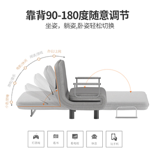 懒人沙发沙发床可折叠两用多功能单人双人办公室折叠床单人小户型