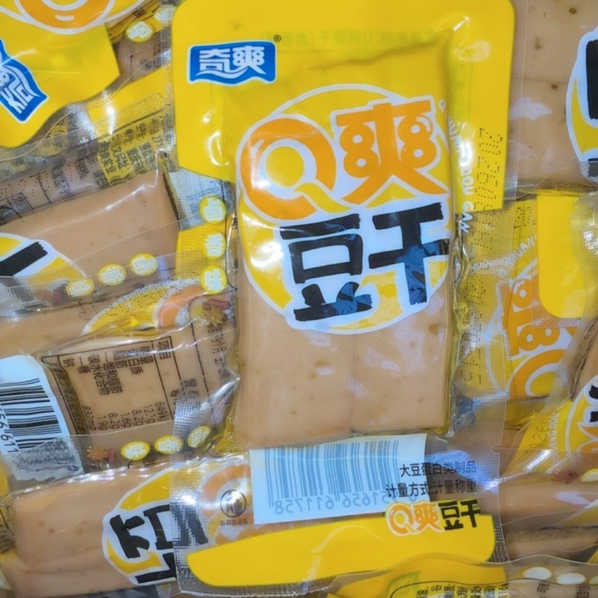 奇爽Q爽豆干卤香味散装称重小包装零食