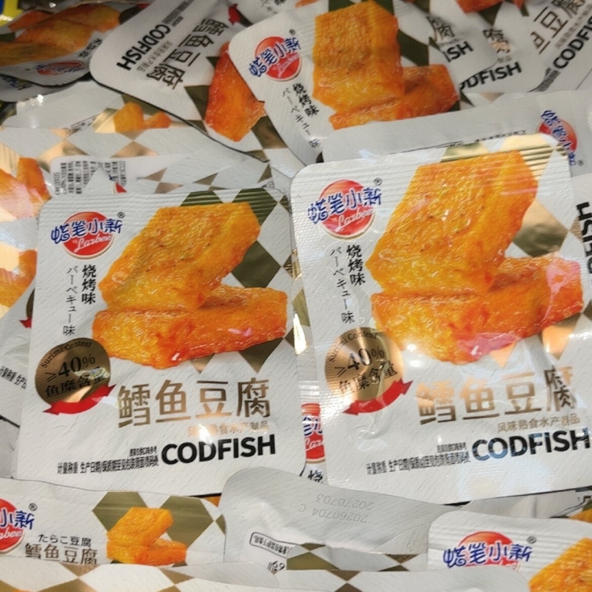 包邮蜡笔小新鳕鱼豆腐香辣味烧烤味休闲网红零食小吃宿舍开袋即食