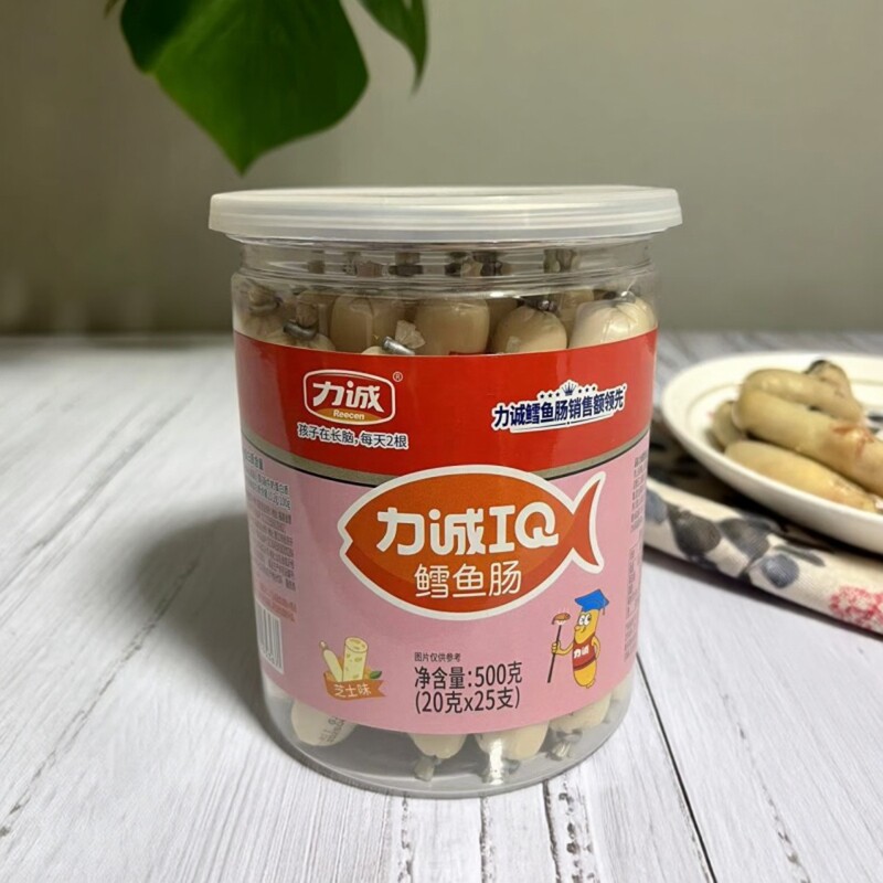 顺丰包邮力诚IQ鳕鱼肠罐装芝士味即食肠类大容量休闲零食鳕鱼肉肠