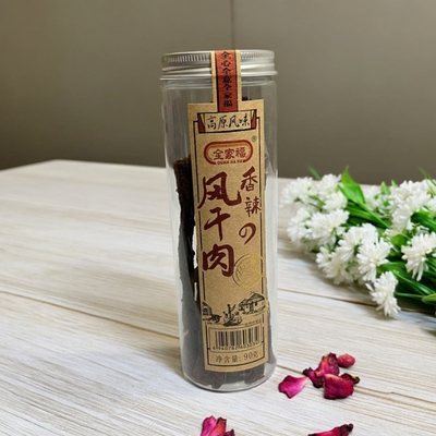 全家福香辣风干牛肉罐装90g