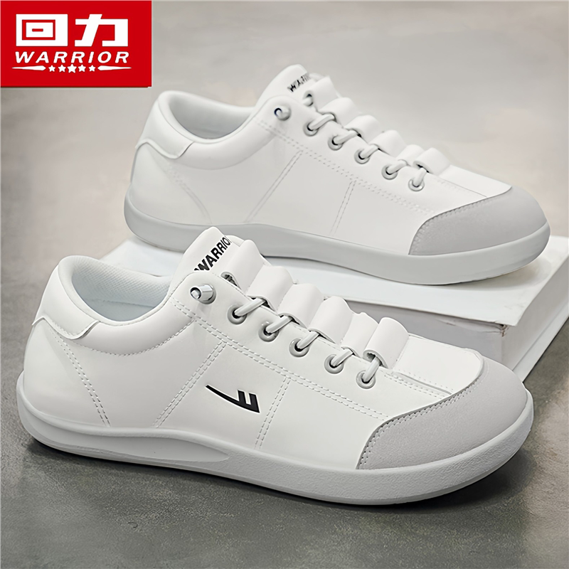 回力男鞋夏季潮流百搭低帮阿甘板鞋一脚蹬轻便休闲运动软底小白鞋