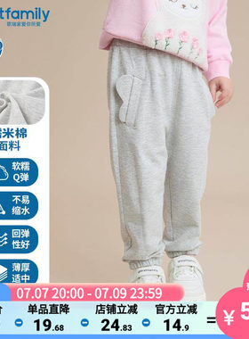 歌瑞家女婴休闲裤洋气百搭