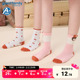 女童袜女孩袜子两双装 歌瑞家儿童中筒袜秋季 新款 无骨缝合乐友