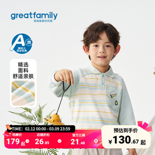 歌瑞家男童POLO衫2026春款居家户外休闲透气凉爽舒适口袋长袖上衣