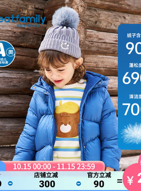 歌瑞家2025冬款羽绒服