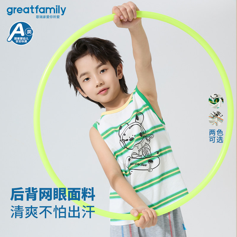 歌瑞家25夏圆领网眼无袖衫乐友图片