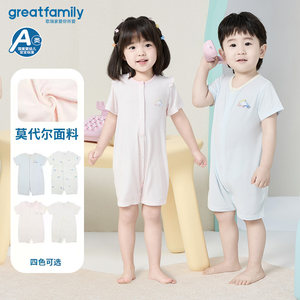 【莫代尔】歌瑞家夏季新款婴儿连身衣男女婴儿衣服对襟连体衣乐友