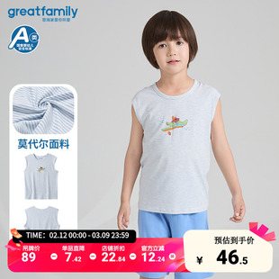 【莫代尔】歌瑞家25夏男童条纹背心圆领无袖上衣舒适童装乐友