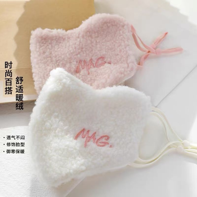 骑行保暖口罩女冬高颜值加绒加厚