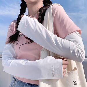 2026新款夏季冰袖女防晒防紫外线轻薄透气袖套加长遮手背护臂手袖