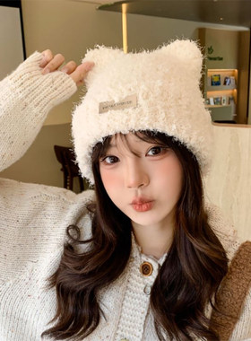 2024新款小猫护耳朵女帽子秋冬天