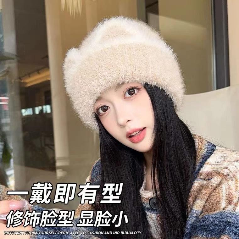 护耳套头帽女帽子冬季可爱水桶帽2024新款秋冬加绒保暖猫耳针织帽