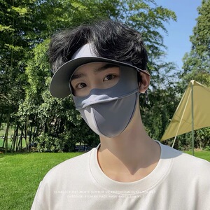 防晒面罩男2026夏季脸基尼钓鱼冰丝遮阳口罩黑胶帽檐全脸防紫外线