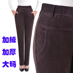 秋冬季女士条绒裤中老年灯芯绒女裤子厚款加绒休闲裤纯棉直筒长裤