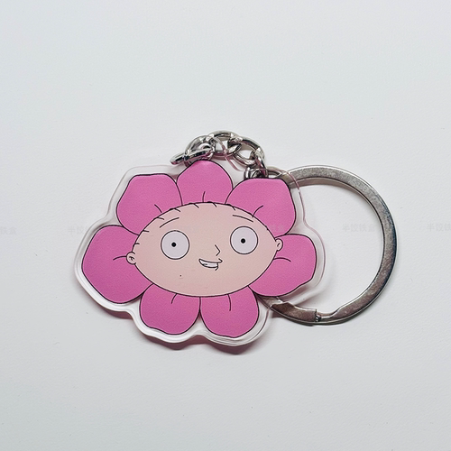 FamilyGuy饺子可爱钥匙扣