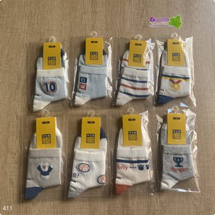 小博士男宝宝夏天网眼袜子薄款网孔透气夏季男孩儿童中筒薄网袜子