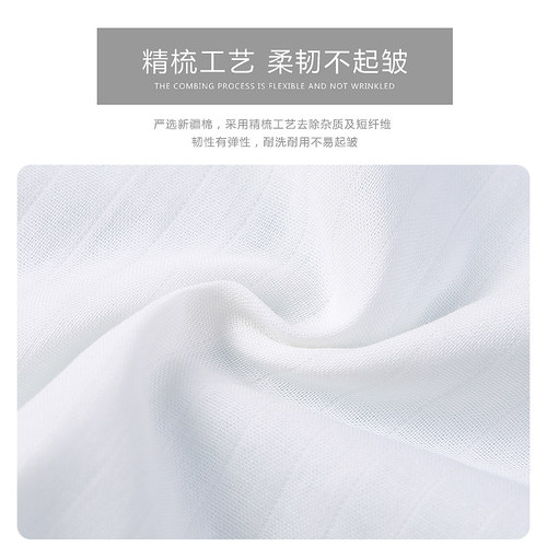 儿童吸汗巾纯棉幼儿园宝宝隔汗垫背巾婴儿男女童定制名字纱布夏季