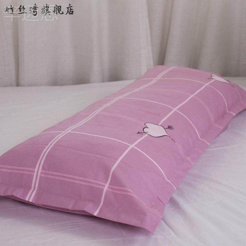 -精选纯棉枕套1米长条形全棉1.2/1.5m1.8米双人情侣单个加长枕头