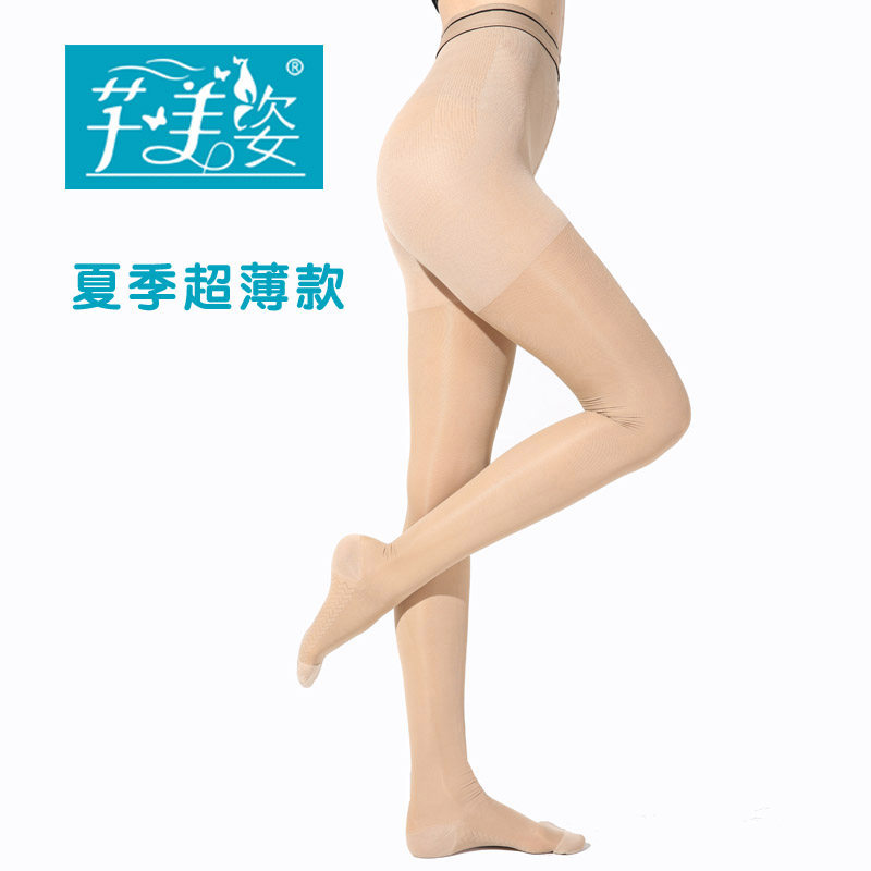 弹力袜女士连裤袜连体裤二级夏季薄款