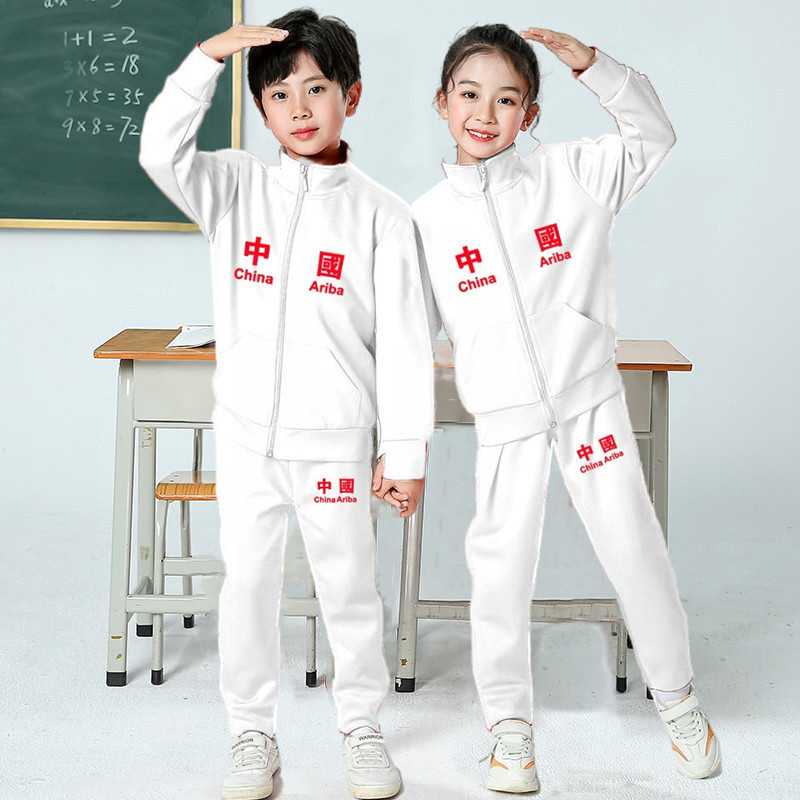 男童女童长袖白色纯色运动装中小学生休闲套装全白儿童班服校服潮
