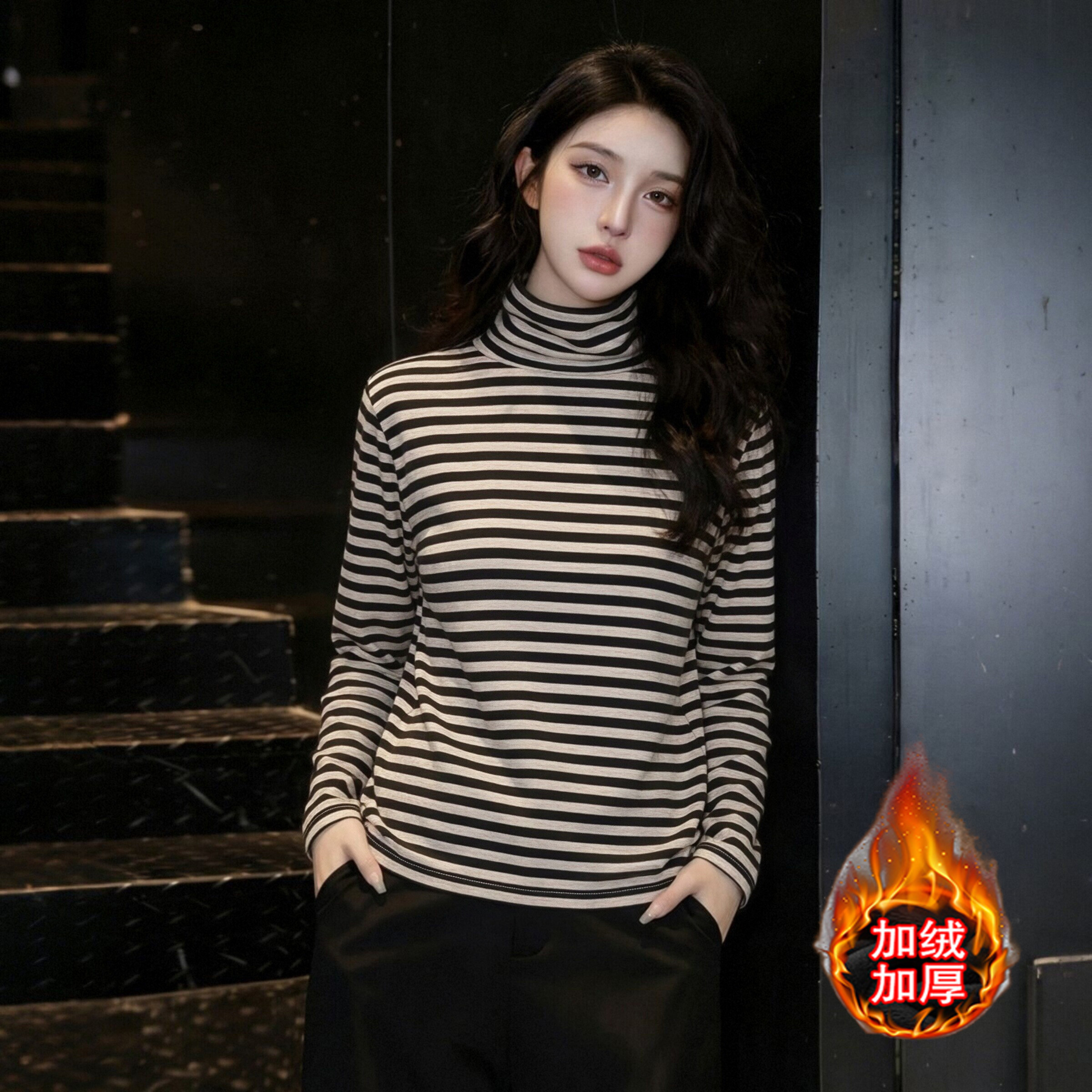 加绒加厚秋冬条纹高领长袖T恤女宽松百搭打底衫显瘦休闲风上衣女.
