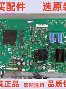 原装 TCL 55V8 主板 TPD.T972T.PC775  屏 LVU550NDEL CS9W05