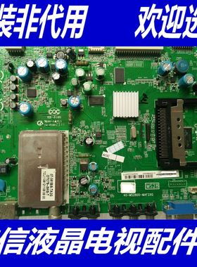 @TCL D55P6100D主板 40-MS2800-MAG2XG 08-MS28C01-MA200AA