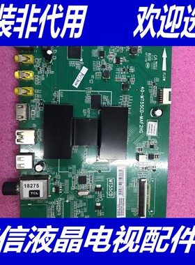 TCL L32F3700A 主板 40-MT55CD-MAC2HG 屏 LVW320NDAL