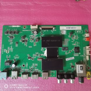 TCL L48F3800A/B48A538/L50F3800A/D55A810主板40-MT0700-MAA2HG