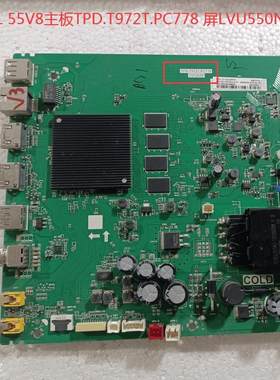 LVU550NDEL屏可选主板