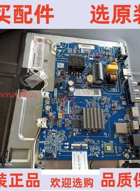原装长虹32D4PF主板TPD.HV352T.PB721配屏C320X21-E2-H